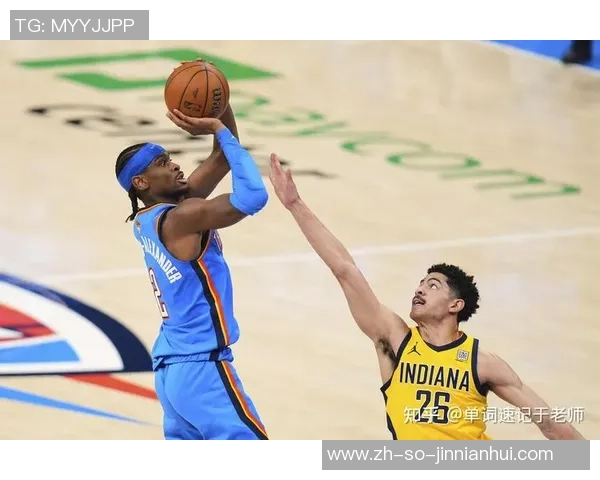 2014年NBA总决赛步行者与热火第四场激战回顾与精彩瞬间分析