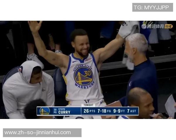 不想球队赢球？库里关键时刻射中三分，爱德华兹场下却高兴大笑