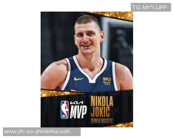 掘金队的尼古拉·约基奇发明了NBA史无前例的篮球前史