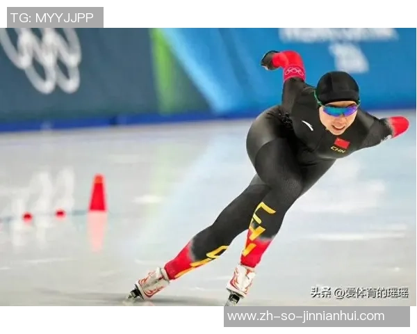 米兰冬奥会冰壶混双资格赛：我国组合迎来四连胜